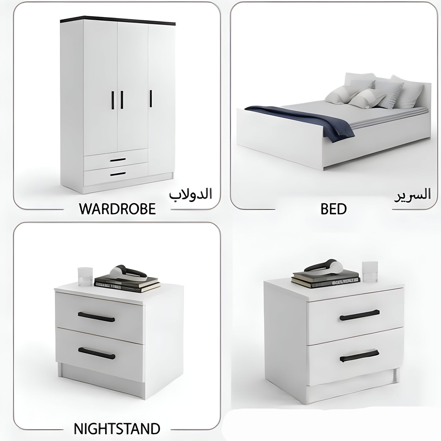 Set of white bedroom furniture including a wardrobe, bed, and nightstands on a light gray background.