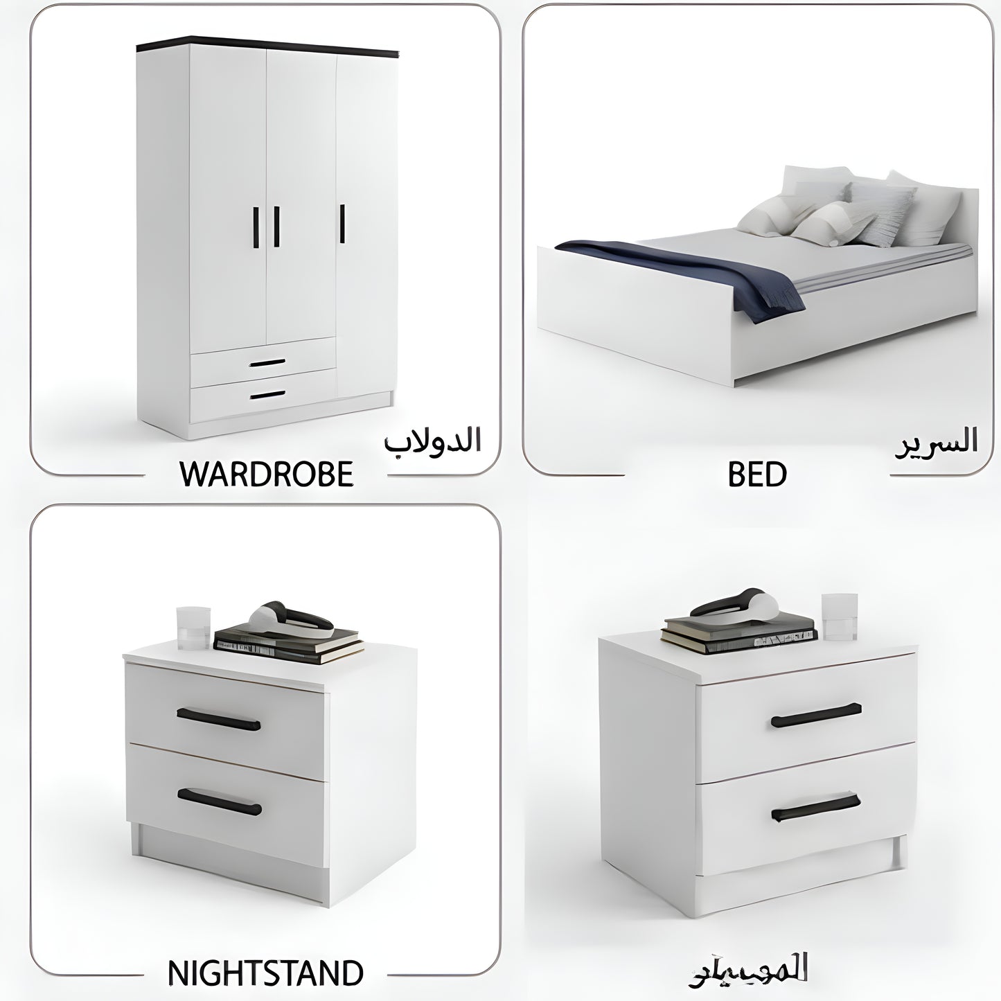 Set of white bedroom furniture including a wardrobe, bed, and nightstands on a light gray background.
